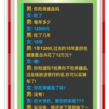医药卫生001