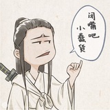 小屋