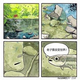 不知先生