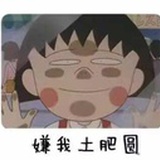 榴小莲
