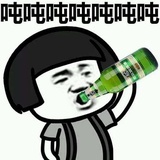 小小汨罗