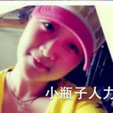 小瓶子工作室