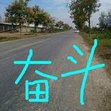 理想