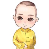 有来有往