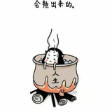小蜗牛🐮
