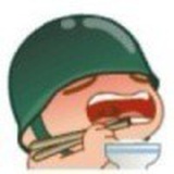 半瓶醋