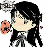 墨疏影35081