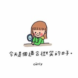 super吕吕