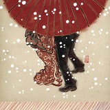 橘枳