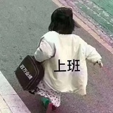 可以改名字啦