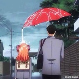 山有