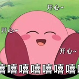 晟夏蓉Ray