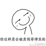 吉姆餐厅