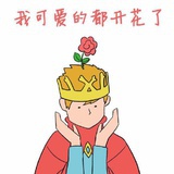 Nuna泡