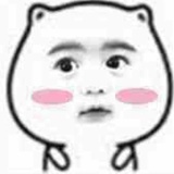 雨🙊🙊🙉