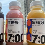 豆芽菜咯