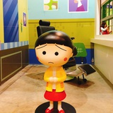 丸子妹妹
