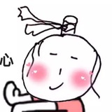 彭砰发