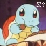 牛有涌泉穴吗