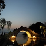 原来