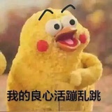 如若你是