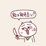 用户6013013502
