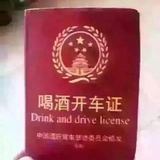 Ag成都兴元汽修