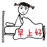 细细粒仙女