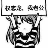 当时明月