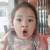 薄凌晨
