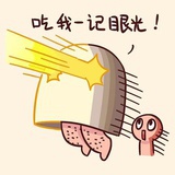 余温yuwen