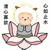 兰浅语
