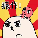 ✌✌✌業俊