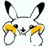 谦豫