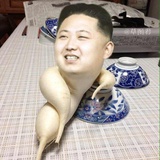 Amoscome