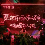 点一支便宜的烟