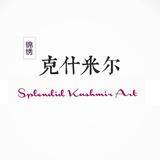 锦绣克什米尔