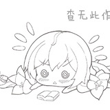 屁屁吾皇