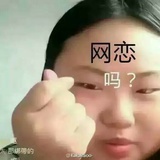 甘木