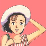 木南
