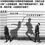 子曰