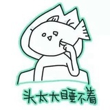 ࿉