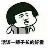孙宇辰