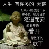 曾骑兵