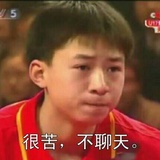 企鹅罐