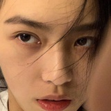 又 耳