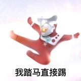叽里呱啦