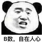 qqqqqq
