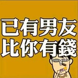 士多啤梨苹果橙