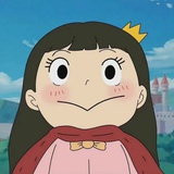 大卷